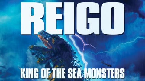 Reigo King of the Sea Monsters (2018)